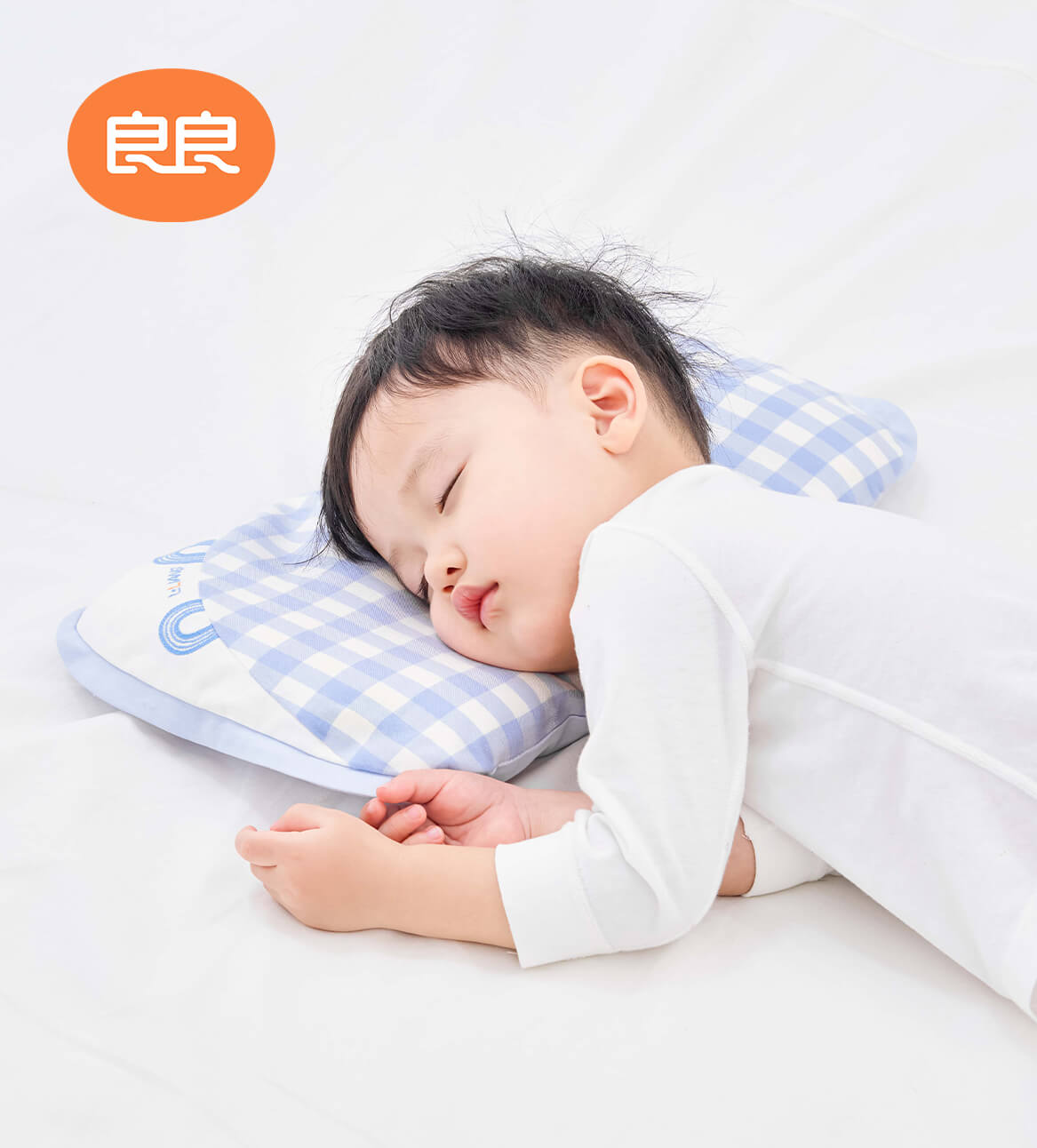 格越0-3加长枕
